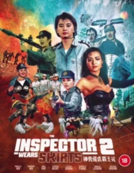 Image of The Inspector Wears Skirts 2 Bluray 5060710972122