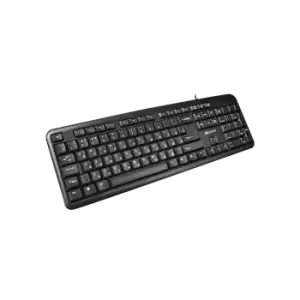Image of Canyon Simple Wired Keyboard