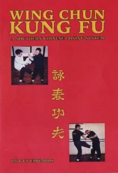 Image of Wing Chun Kung Fu by Guy Edwards Paperback