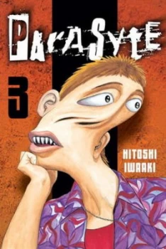 Image of Parasyte 3 by Hitoshi Iwaaki