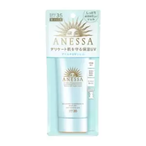 Image of Shiseido - Anessa Moisture UV Sunscreen Mild Gel SPF35 PA+++ - 90g