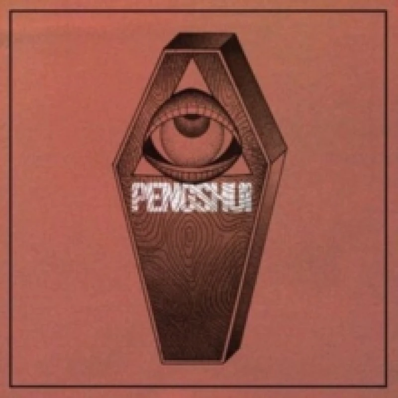 Image of Destroy Yourself Vinyl