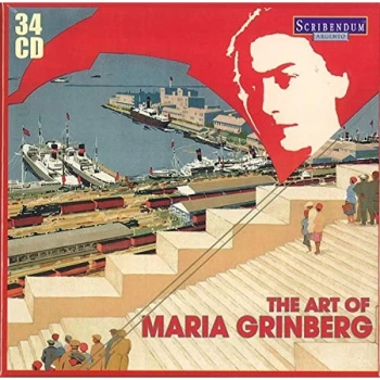 Image of Maria Israilevna Grinberg - The Art of Maria Grinberg CD