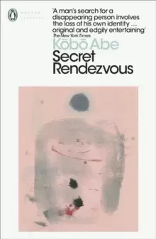 Image of Secret Rendezvous