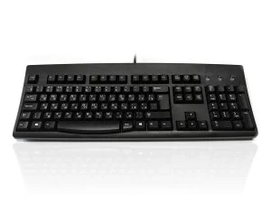Image of Accuratus 260 Russian Keyboard