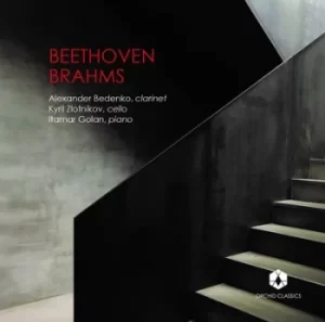 Image of Alexander Bedenko/Kyril Zlotnikov/Itamar Golan Beethoven/Brahms by Ludwig van Beethoven CD Album