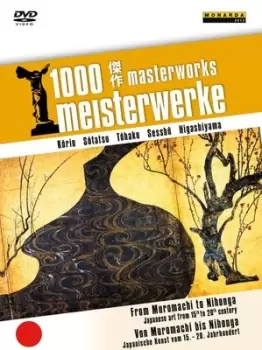 Image of 1000 Masterworks From Muromachi to Nihonga - DVD