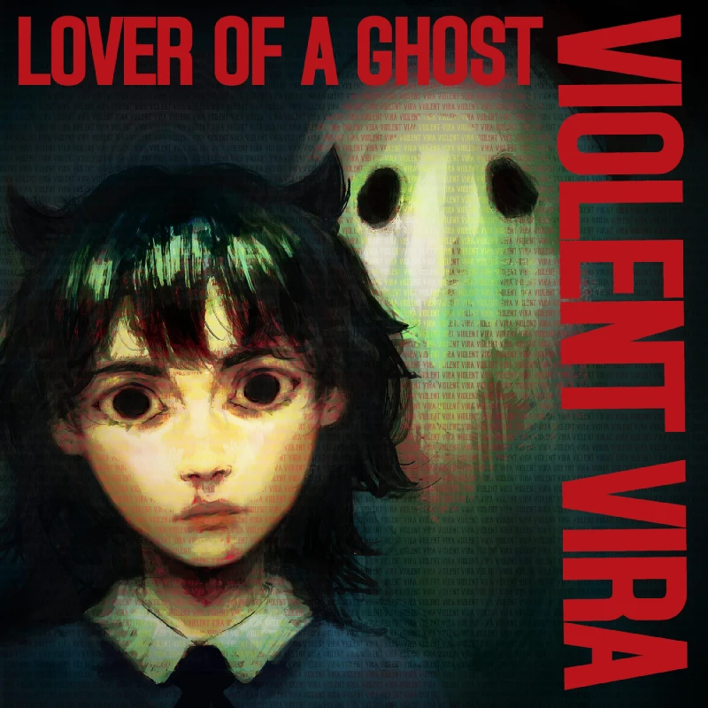 Image of Lover of a ghost Vinyl
