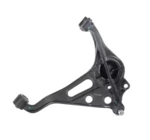 Image of RIDEX Suspension arm SUZUKI 273C0499 4520165D00,4520165D01,4520167D00 4520167D01,4520167D01000