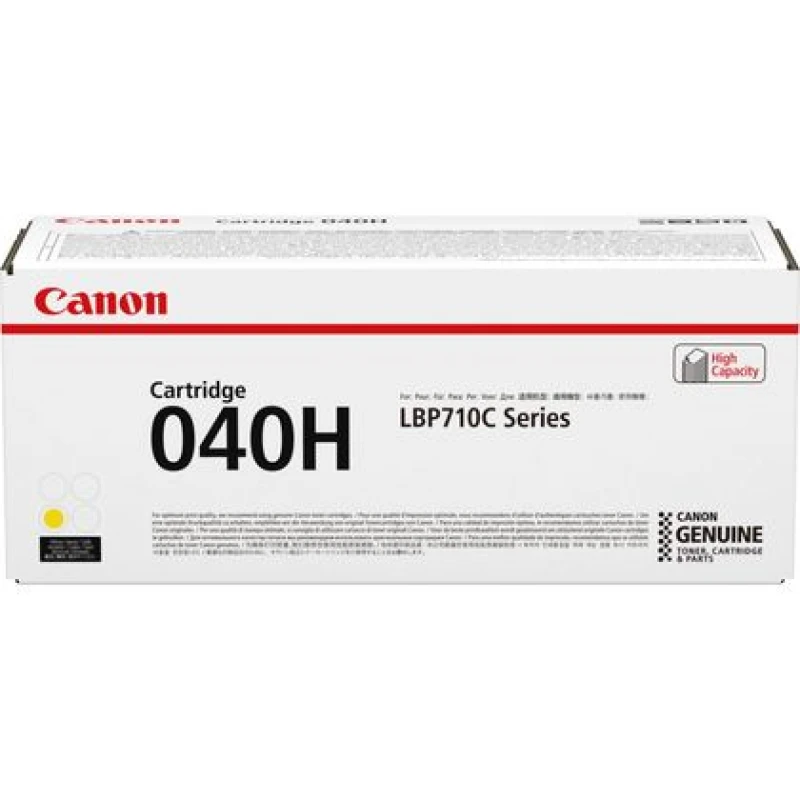 Image of Canon 0455C002/040H Toner cartridge yellow high-capacity Contract. 10K