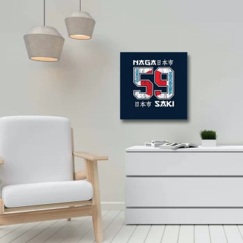 Image of 45452019C - 040 Multicolor Decorative Canvas Painting