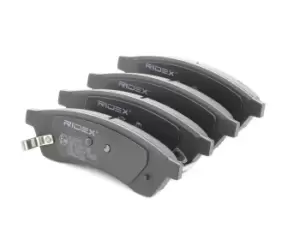 Image of RIDEX Brake pad set CHEVROLET,Daewoo 402B0759 96475028,96475028