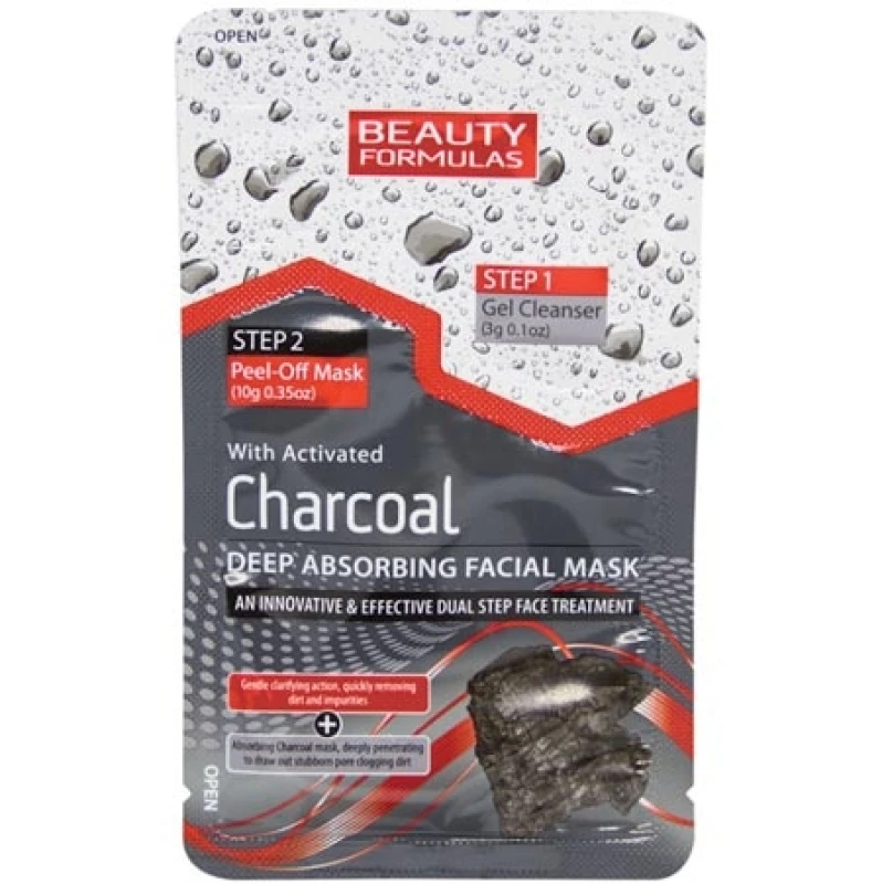 Image of Beauty Formulas Charcoal Deep Absorbing Face Mask - 1 piece. BF-256504