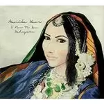 Image of Manika Kaur - I Bow to You Waheguru (Music CD)