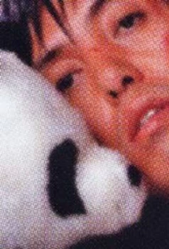 Image of Uh-Oh Pandaman by Bandi Zhao and Ikon Gallery and Aspex Gallery and Manchester City Art Gallery Paperback