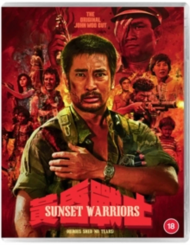Image of Sunset Warriors (Heroes Shed No Tears) Bluray 5060710975505