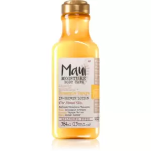 Image of Maui Moisture Lightly Hydrating + Pineapple Papaya Body Shower Milk 385 ml