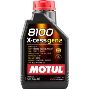 Image of MOTUL Engine oil 8100 X-CESS GEN2 5W-40 109774