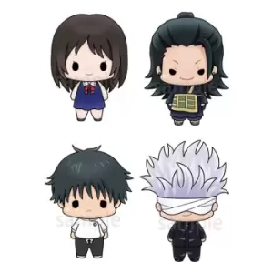Image of Jujutsu Kaisen 0 Chokorin Mascot Series Trading Figure 5cm Assortment (4)