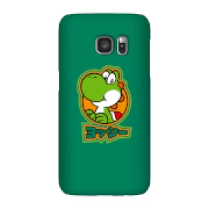 Image of Nintendo Super Mario Yoshi Kanji Phone Case - Samsung S7 - Snap Case - Gloss