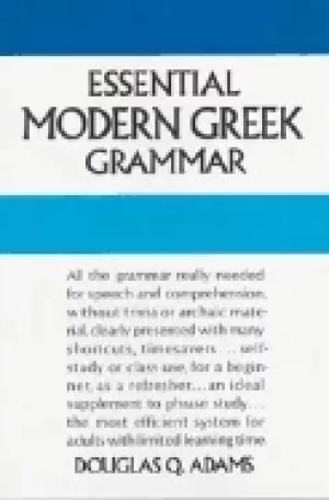 Image of essential modern greek grammar