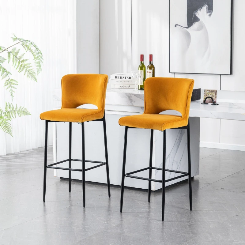 Image of More4Homes Lily Velvet Bar Stool Padded Seat Metal Legs (mustard), Yellow 5.05574E+12