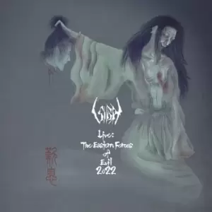 Image of Sigh Live: The eastern forces of evil 2022 CD multicolor