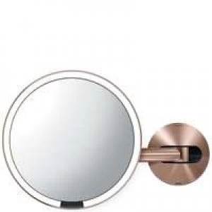 Image of simplehuman Sensor Mirrors 5 x Magnification Wall Mounted 20cm Sensor Mirror: Round, Rose Gold Stainless Steel, Rechargeable