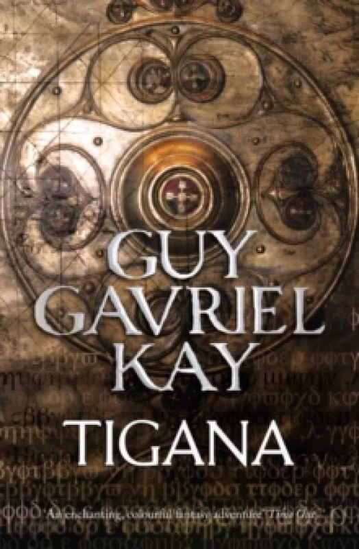 Image of Tigana Paperback / softback
