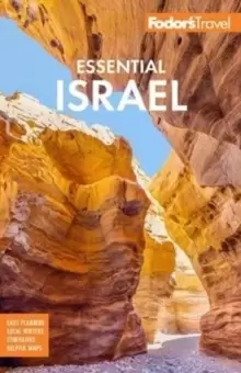 Image of Fodor's Essential Israel