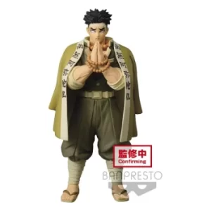 Image of Demon Slayer Kimetsu no Yaiba PVC Statue Gyomei Himejima New Color Ver. 20 cm
