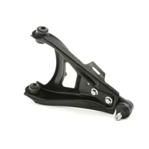 Image of A.B.S. Suspension arm Steel 210461 Track control arm,Wishbone RENAULT,SUPER 5 (B/C40_),RAPID Kasten (F40_, G40_),EXPRESS Kasten/Kombi,EXPRESS Pick-up