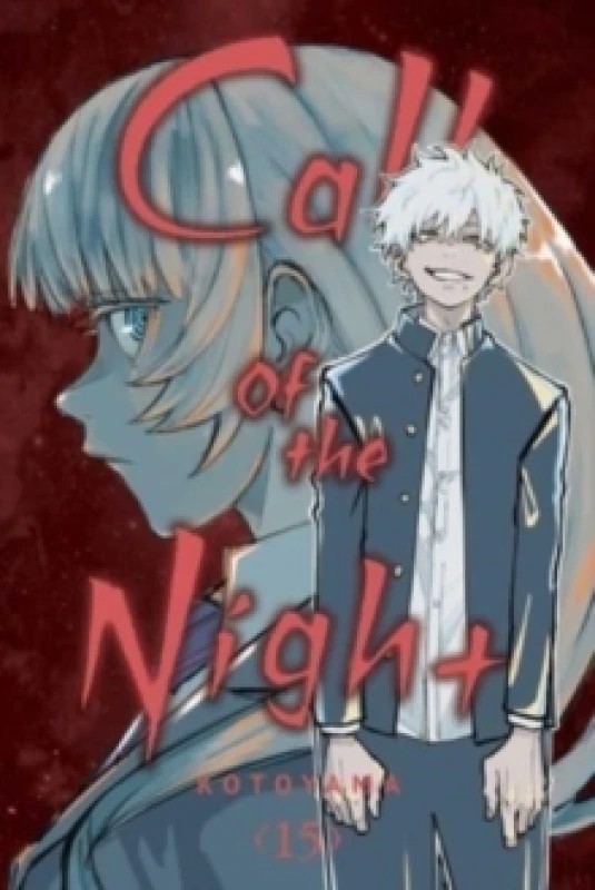 Image of Call of the Night, Vol. 15 Paperback / softback