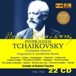 Image of Tchaikovsky Complete Operas/Fragments & Incidental Music by Pyotr Il'yich Tchaikovsky CD Album