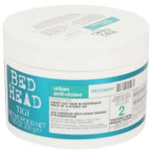 Image of TIGI Bed Head Urban Antidotes Recovery Treatment Mask (200g)