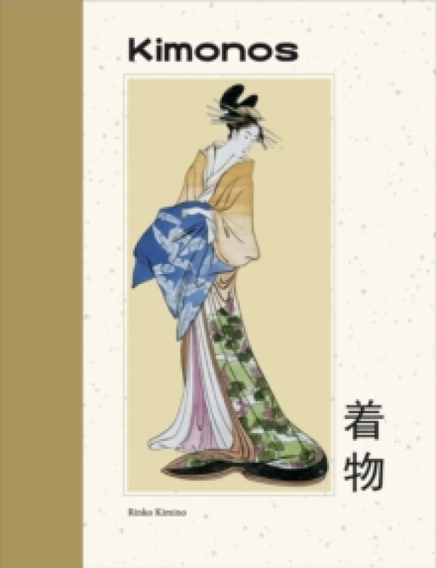 Image of Kimonos Hardback
