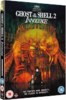 Image of Ghost In The Shell 2: Innocence