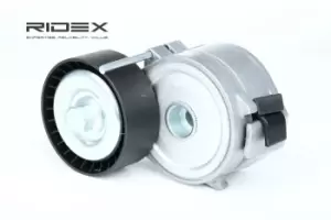 Image of RIDEX Tensioner Lever, v-ribbed belt FORD,FIAT,PEUGEOT 540T0022 1613840780,5751F5,5751G0 9653197280,1440933,1477061,1696474,1870358,1881236,C2Z16647