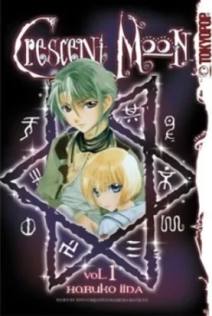 Image of Crescent moon by Haruko Iida