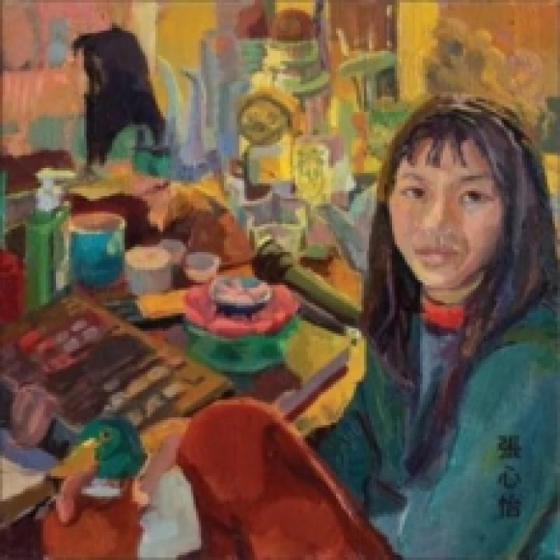 Image of Psychedelic Anxiety Vinyl