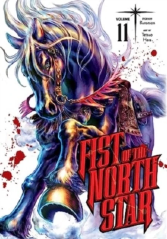 Image of Fist of the North Star, Vol. 11 Hardback