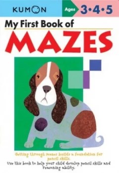 Image of My First Book of Mazes by Kumon Book
