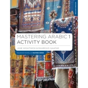 Image of Mastering Arabic 1 Activity Book