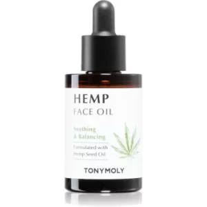 Image of TONYMOLY HEMP Light Skin Oil With Hemp Oil 30ml