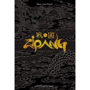 Image of ZiPANG Portable