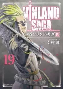 Image of Vinland Saga Vol. 10