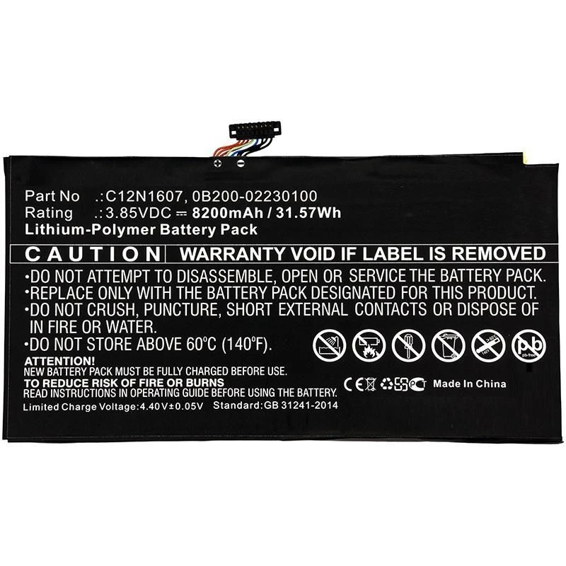 Image of CoreParts MBXAS-BA0232 laptop spare part Battery