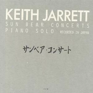 Image of Sun Bear Concerts PIANO SOLO;RECORDED IN JAPAN by Keith Jarrett CD Album