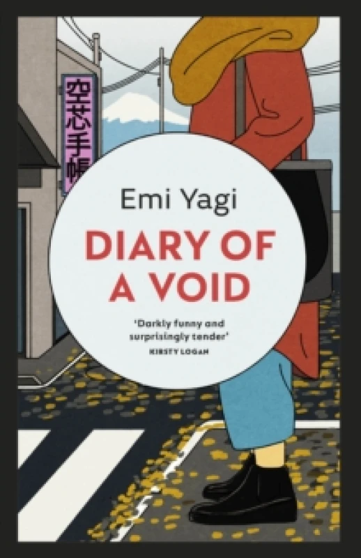 Image of Diary of a Void Paperback / softback