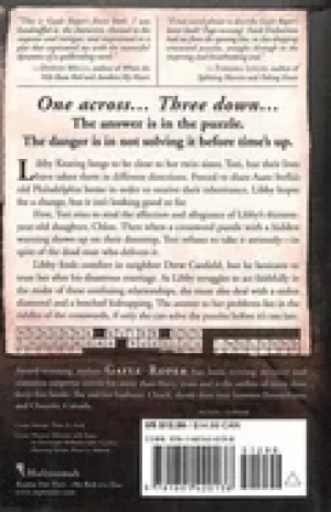 Image of fatal deduction